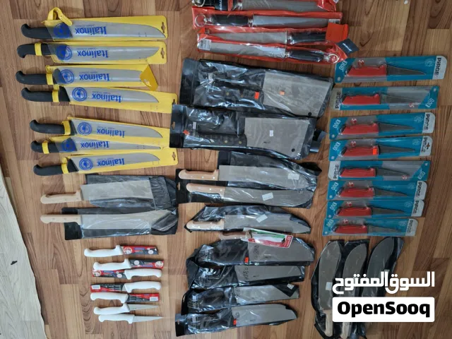 مجموعة سكاكين و سوطاير