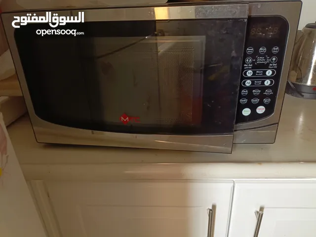 Other 30+ Liters Microwave in Dammam