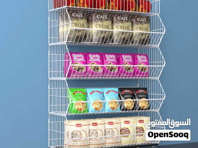 super market rack