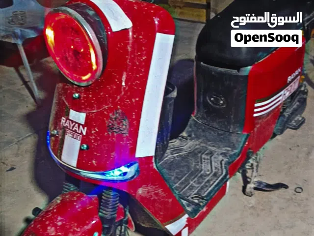 2025 اخرى اخرى