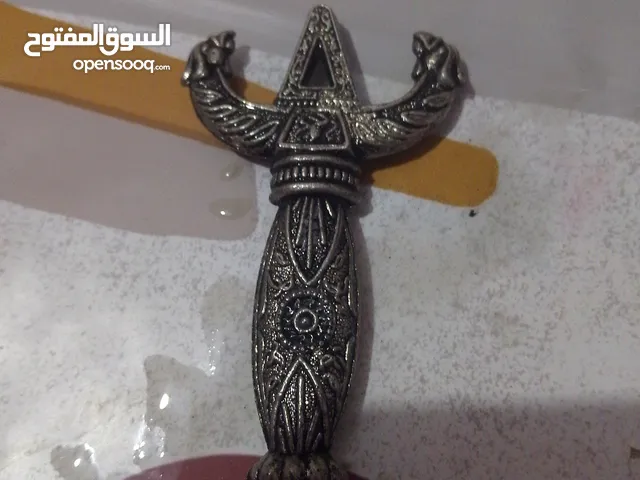 مرحبا بالجميع