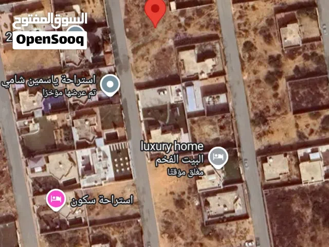 ارض ملك للبيع