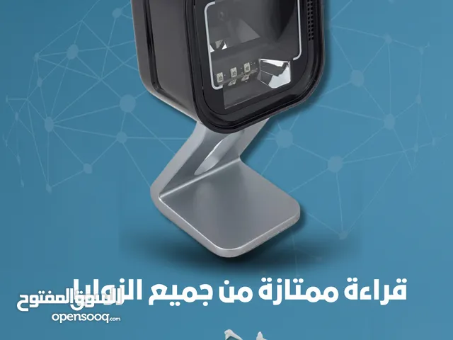قراءة ممتازة من جميع الزوايا