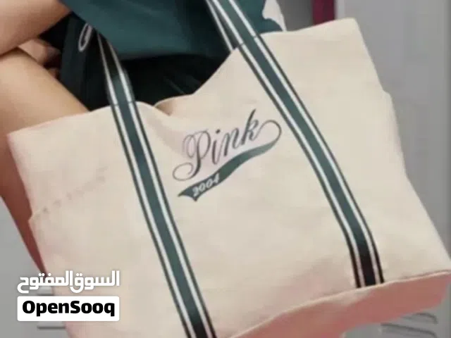 Shoulder Bags Beige for sale  in Hawally