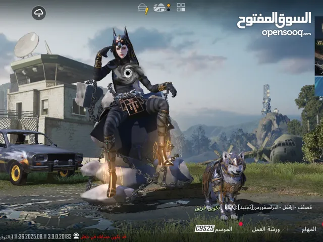 حساب ببجي للبيع