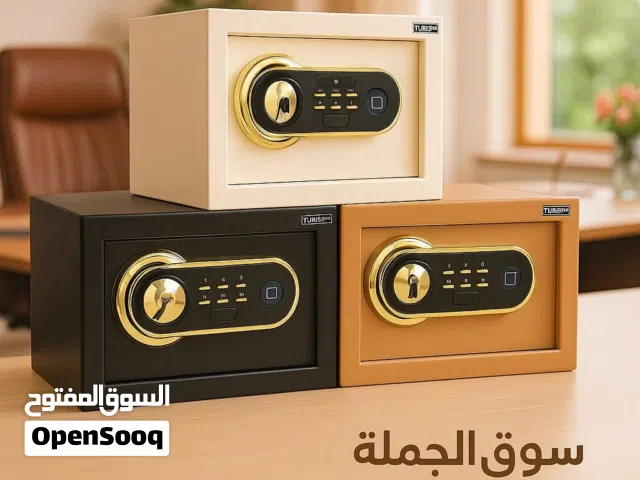 خزنات منزلية جودة عالية نظام فتح الخزنة عن طريق رقم سري + مفتاح+نضام البصمه الحديث