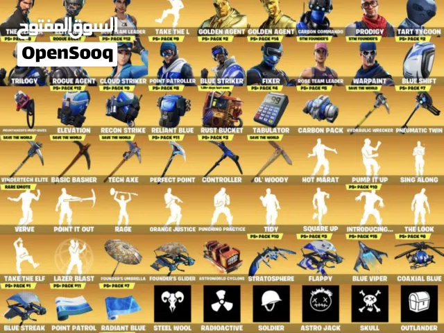حساب فورتنايت نادر و عرق و سكنات طور الزومبي