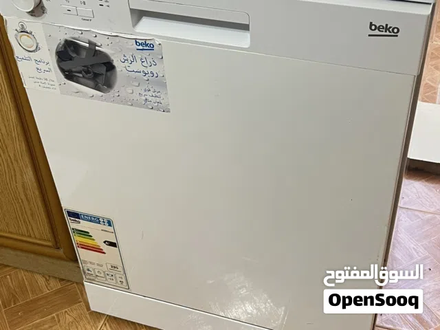 جلاية بيكو للبيع بحالة ممتازة مستعجل