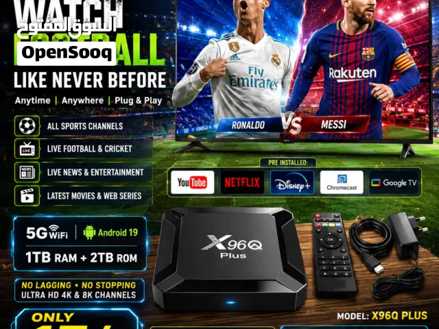 8K Smart TV Box With Android 19 & Dual Band WiFi Watch Free All Live Sports, News, Movies & Series