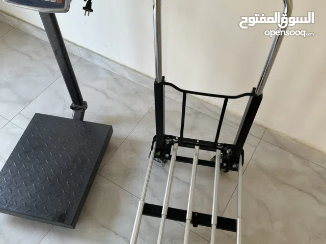 ميزان وكاريلو جدد، غير مستخدمات والسبب غيرنا نشاط المشروع