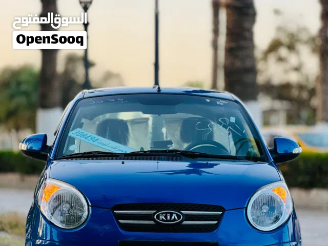 New Kia Morning in Tripoli