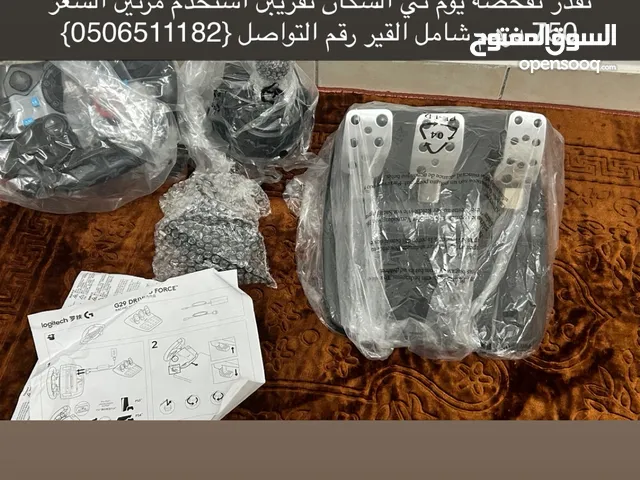 سكان g29 لوجيتك