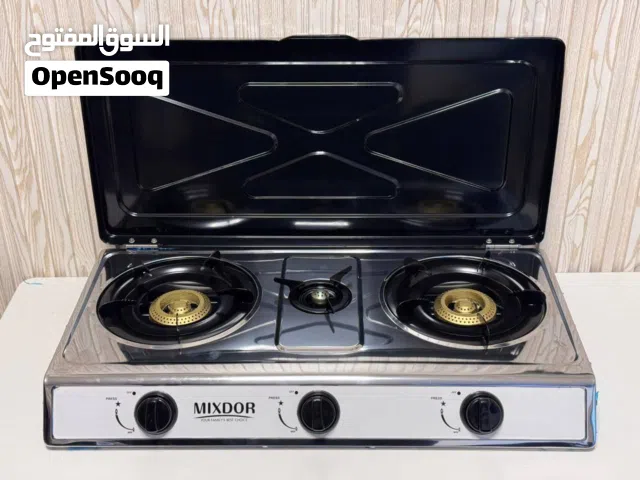 غاز 3 عيون ماركة  مكسادور الأصلية عملي وأنيق ويعيش معك سنين .