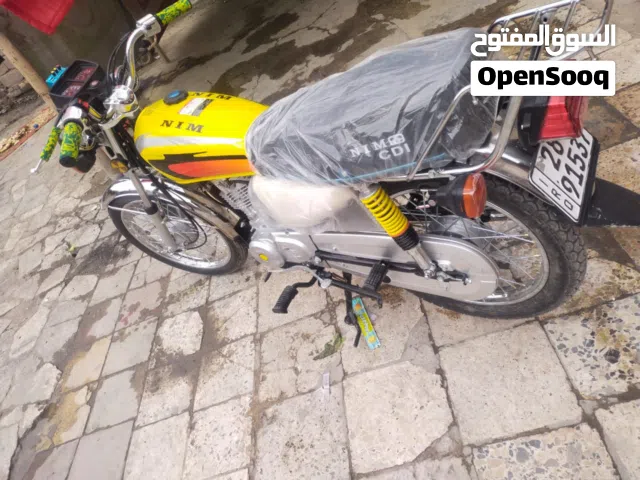 دراجه نامه رقم