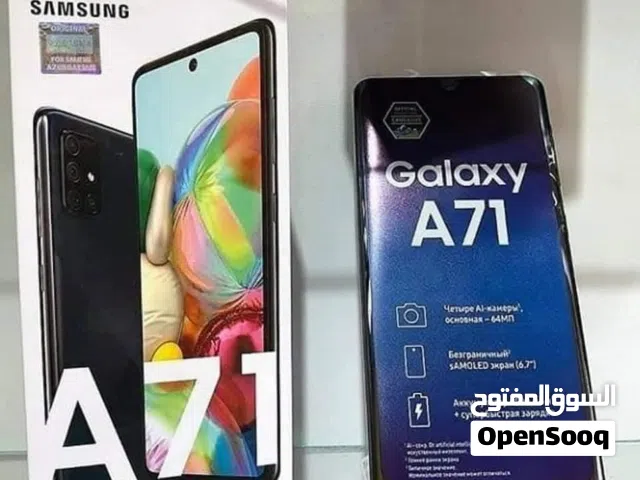 Samsung Galaxy A71 128 GB in Zarqa