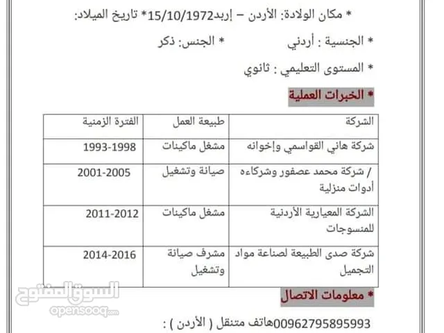 محمدالقربي