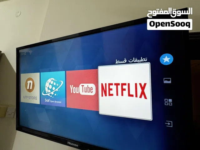 Hisense Smart 32 inch TV in Muscat