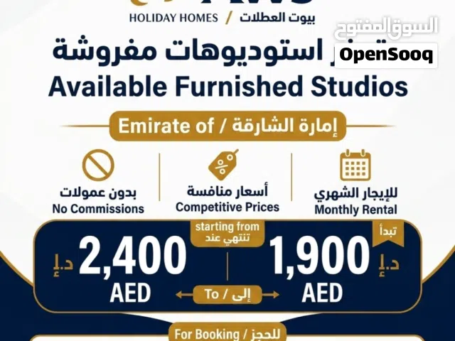 500 m2 Studio Apartments for Rent in Sharjah Other