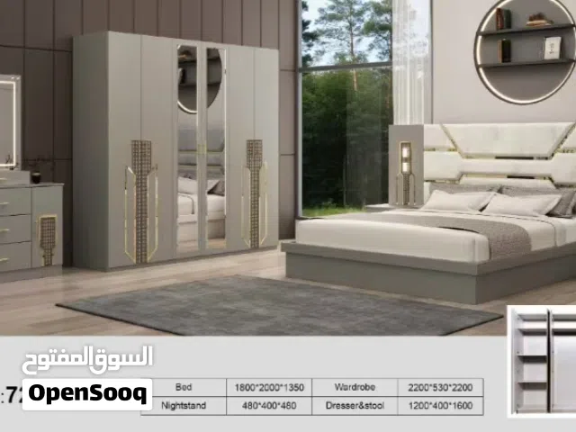 Online sale furniture and curtains with delivery with fitting with metrees  بيع اونلاين الأثاث ستاير