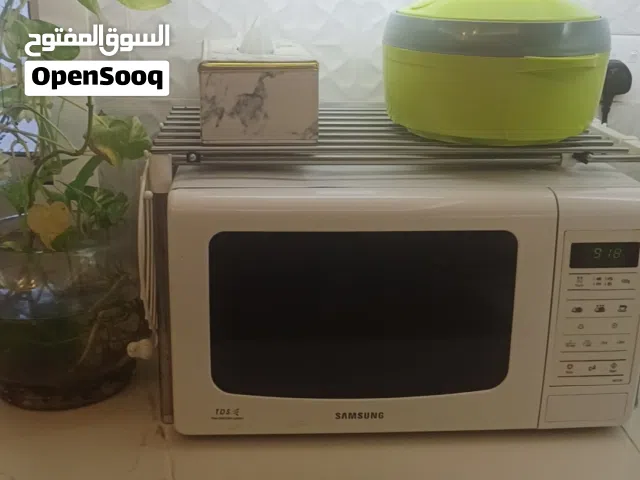 samsung microwave