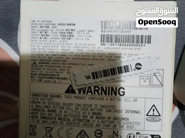 بحاله ممتازه استخدام اسبوع فقط وكاله البابطينcmf buds 2 pro