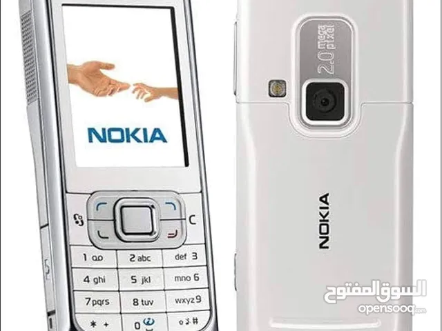 Nokia Others Other in Mecca