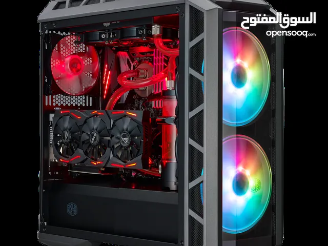 كيس فارغ اخو الجديد من شركة cooler master موديل H500P