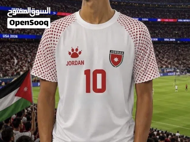 تيشرت المنتخب عدد 2
