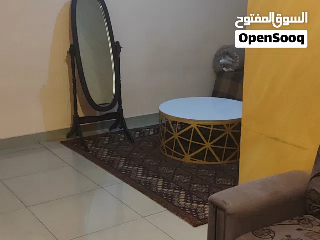 مشاركة سكن