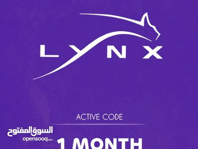 Lynx activation code