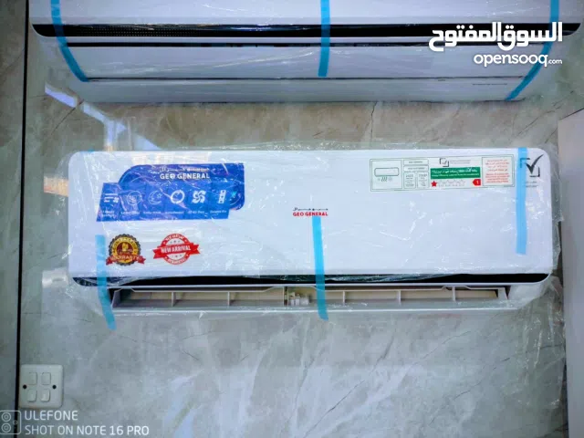 General  AC in Dubai