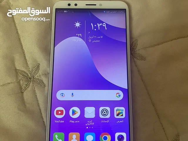 Huawei Y7 32 GB in Al Batinah