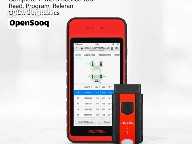 يتوفر لدينا جهاز     AUTEL_ITS600