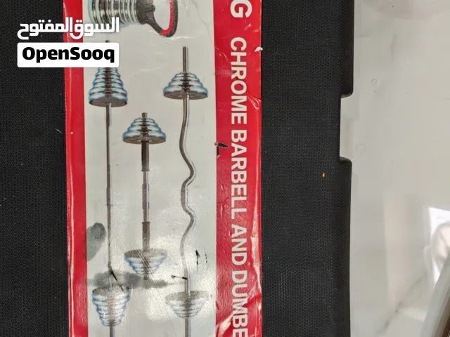بار ودمبلصات ما مستعملة