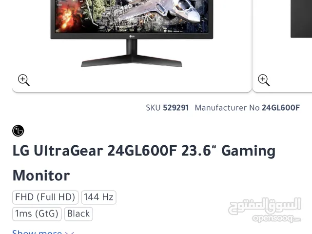 شاشة Lg 144hz
