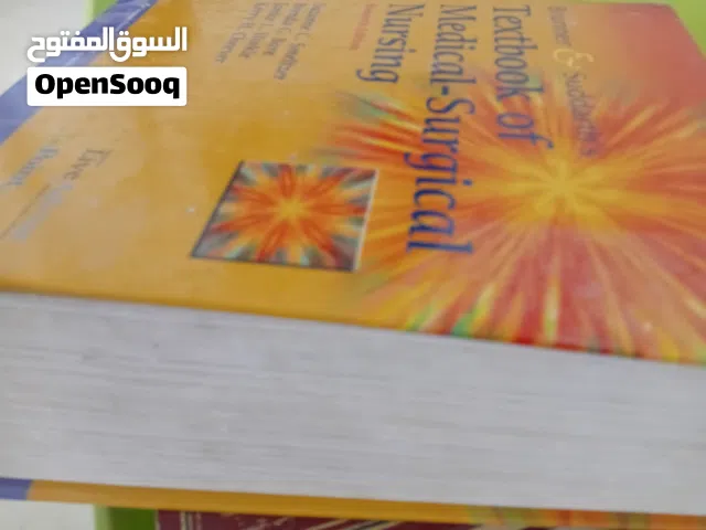 كتاب تمريض مستعمل بحال الجديد