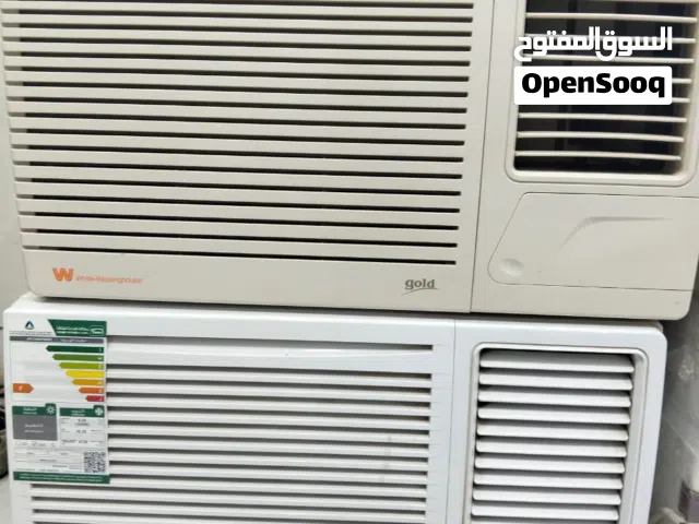 مكيفات شباك مستعمل