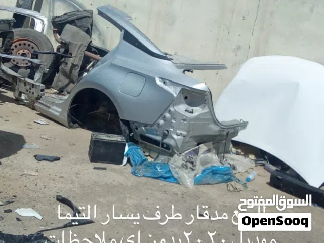 مدجار التيماء 2020نضيف وكاله