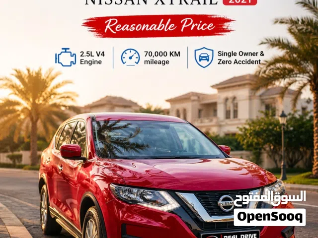 2021, نيسان, X-تريل, Standard