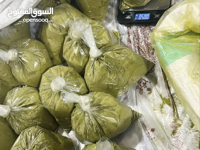 حناء عضوي طبيعي