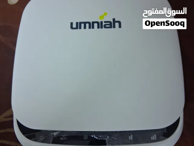راوتر ثابت ومتنقل