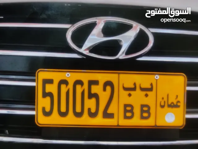 number plates for sale