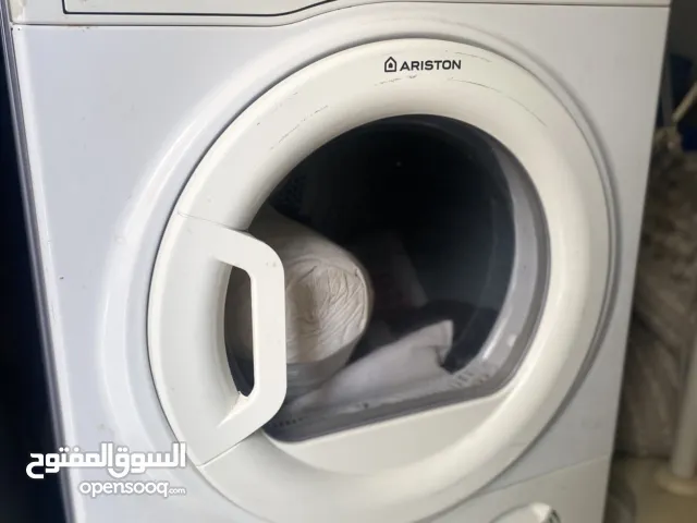 نشافة Ariston ذات 8 كيلو للبيع بسعر رمزي!!