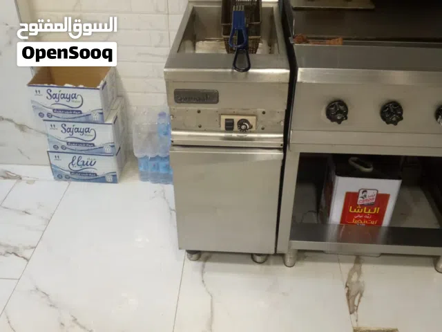 فاير زيت غاز