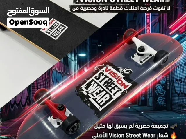 سكيت بورد فيجن أصلي بحالة ممتازة - Original Vision Street Wear Skateboard