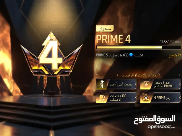 حساب فري فاير جميل للبيع فقط حساب جميل في اشياء تسوى وجميلة ..................