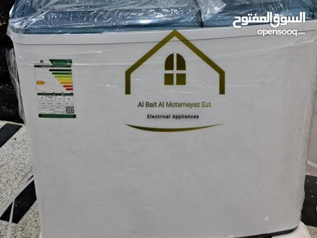 Panasonic 15 - 16 KG Washing Machines in Mecca