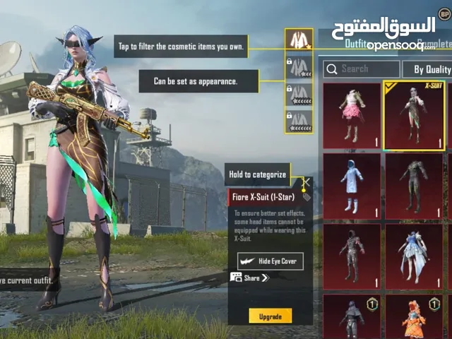 Fore sale pubg account