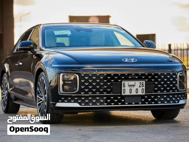 ازيرا قراند 2022