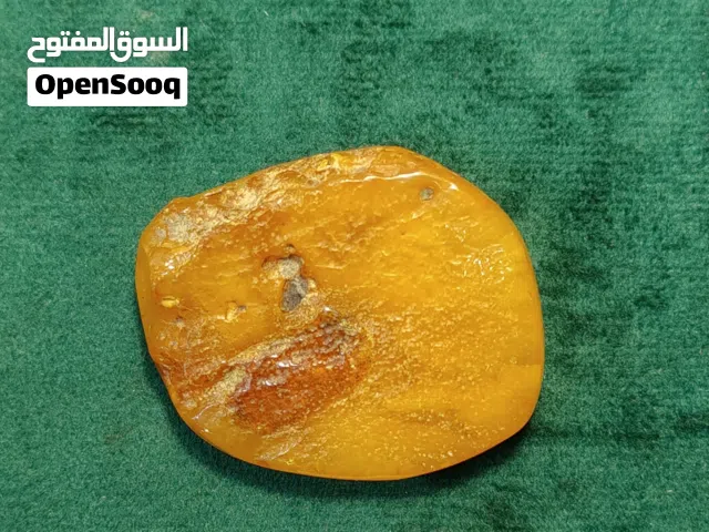  Misbaha - Rosary for sale in Basra